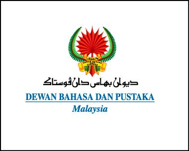 Image credit - Dewan Bahasa dan Pustaka Malaysia/FBPIX