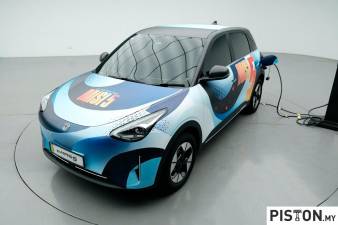 Proton reveals e.MAS 5