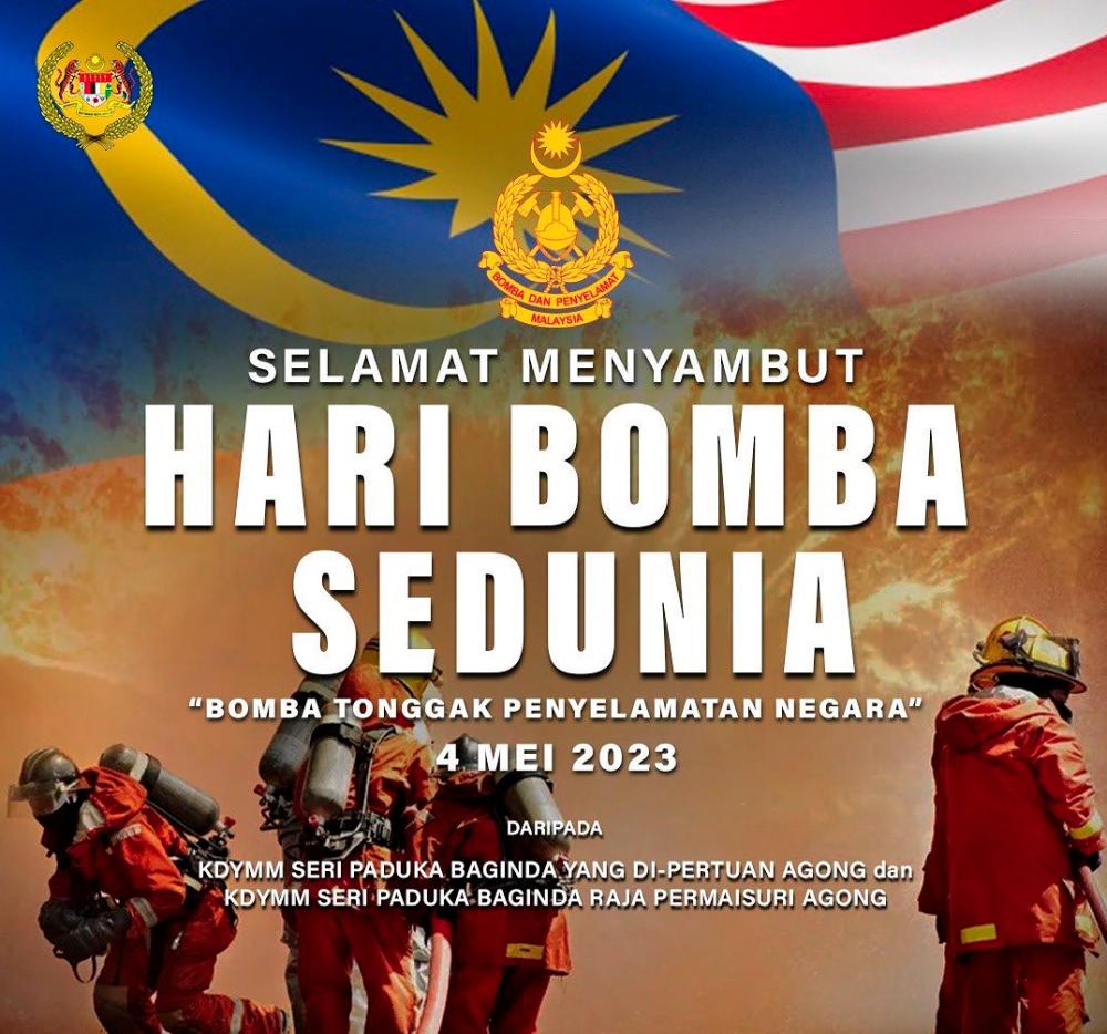 Istana Negara/FB