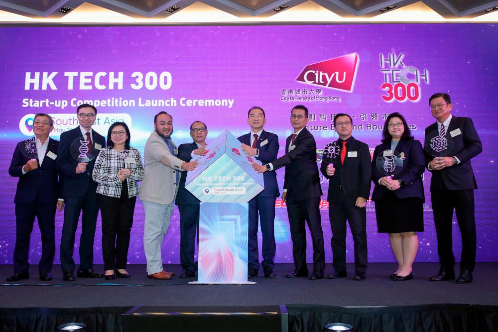 (6th from left) Professor Michael Yang Mengsu , Vice-President (Research and Technology) and Chairman of the HK Tech 300 Executive Committee of City University of Hong Kong and Emeritus Professor Dato’ Dr Morshidi Sirat (5th from left), Higher Education Adviser to the Minister of Higher Education, Malaysia, joins distinguished guests and partners to kick off the HK Tech 300 Southeast Asia Start-up Competition.