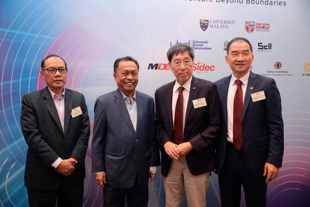 $!(From left) Emeritus Professor Dato’ Dr Morshidi Sirat; YB Dato’ HJ. Mohammad Yusof Bin Apdal, Deputy Minister of Higher Education, Malaysia; Professor Way Kuo and Professor Michael Yang Mengsu of City University of Hong Kong at the networking session before the HK Tech 300 SEA Competition Launch Ceremony.