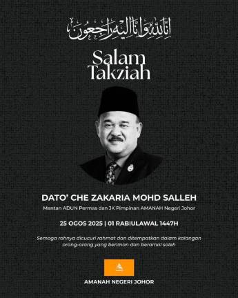 Kredit: Pengerusi Parti Amanah Negara Johor Aminolhuda Hasan FB