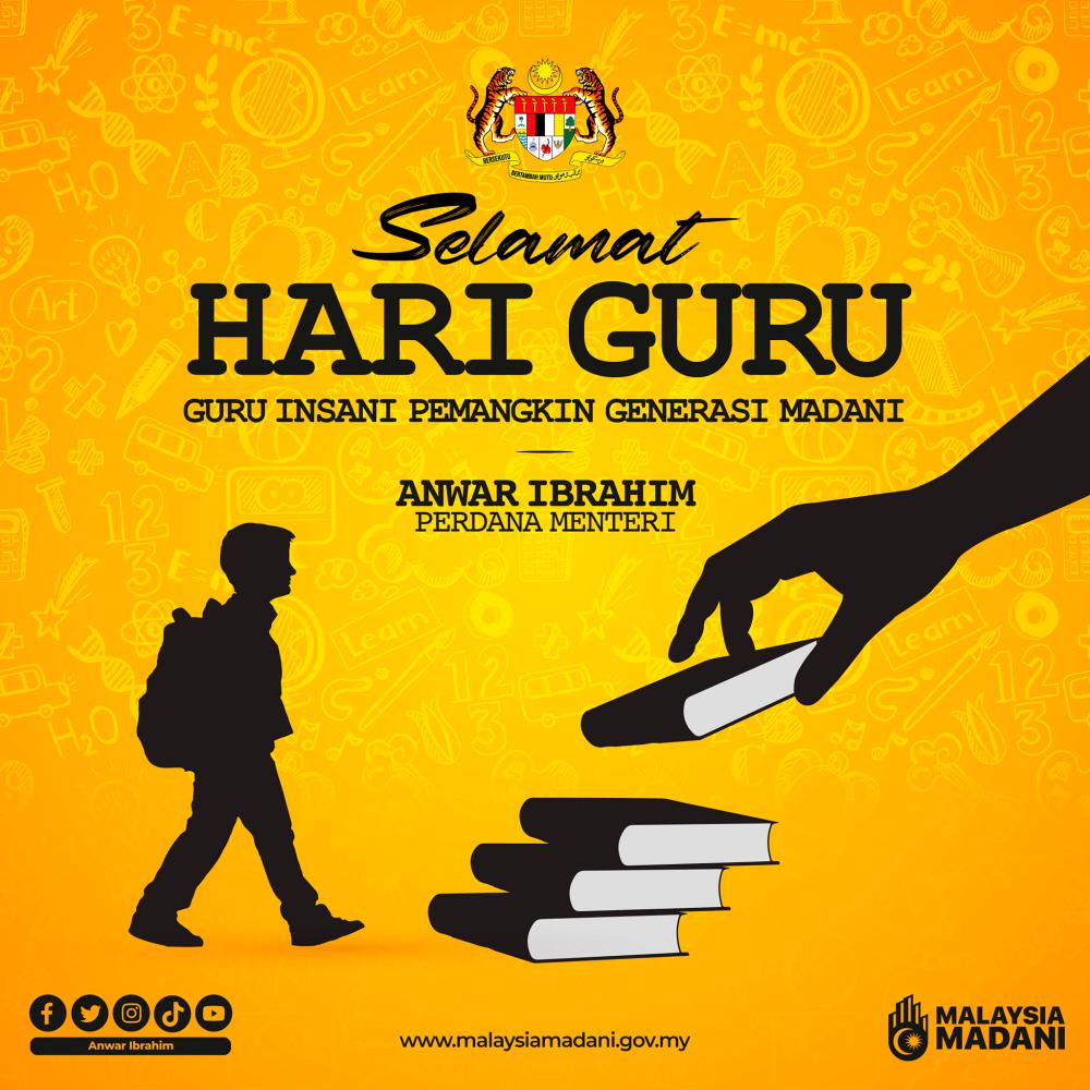 Ihsan gambar: Anwar Ibrahim FB
