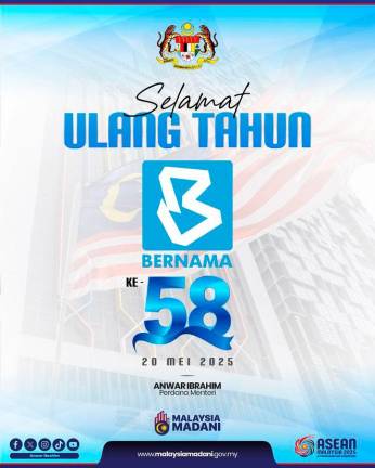 Anwar Ibrahim/Facebook