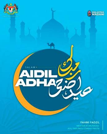 Aidiladha perlu jadi medan muhasabah dan pengukuhan ukhuwah Islamiah - Fahmi