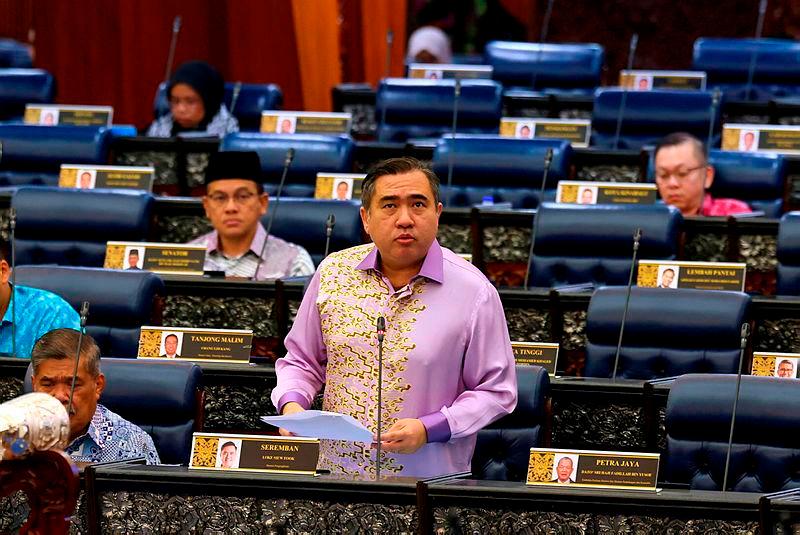 Anthony Loke–Bernamapix