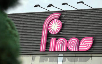 Phase 2 funding for film sector under creative content scheme from June 17
