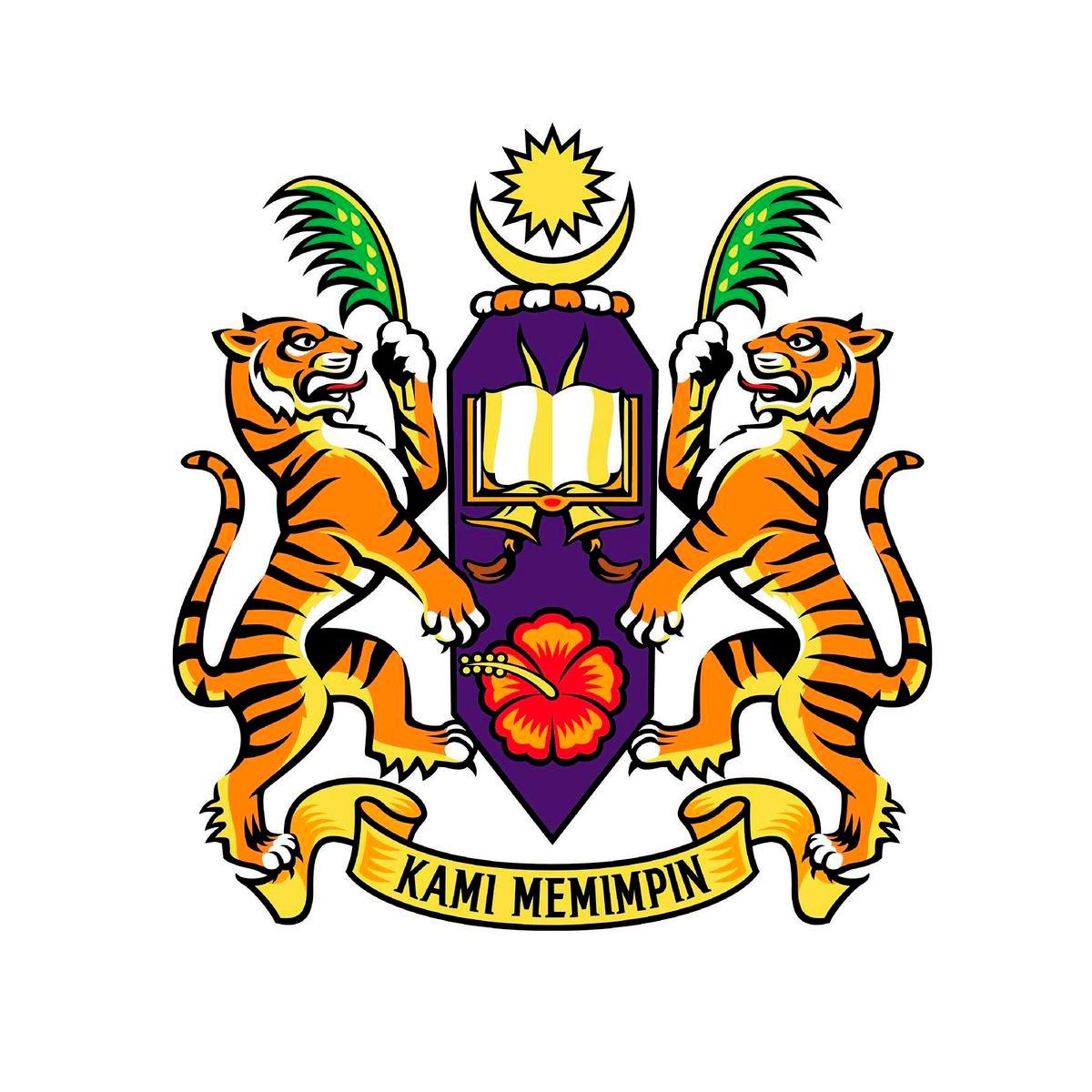 Advanced Medical and Dental Institute, USM - FACEBOOKpix