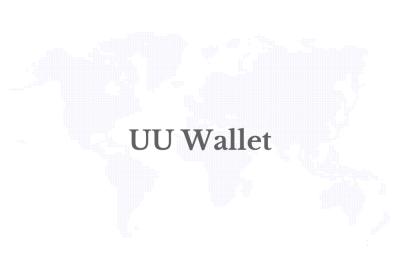 UU Wallet Secures U.S. MSB License, Embarking on a New Chapter of Global Compliance with Security at Its Core