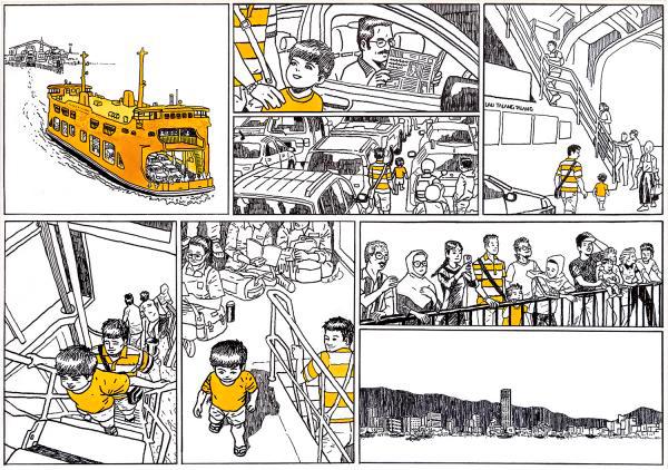 $!The Ferry Tales from the Sama-Sama: George Town series depicts Penang’s iconic ferry services.