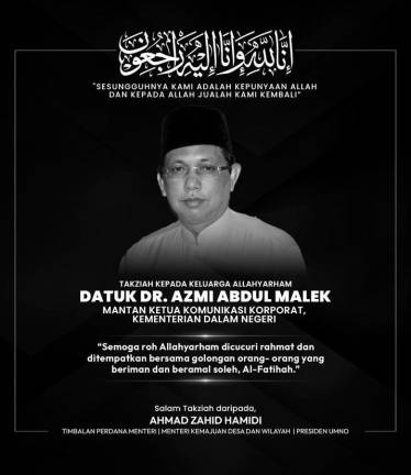 @DrZahidHamidi/X