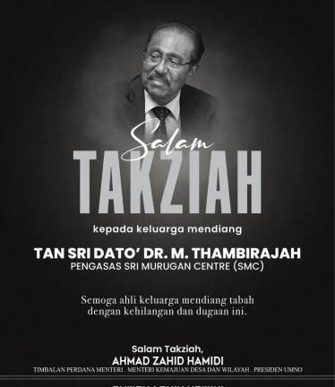 @DrZahidHamidi/X