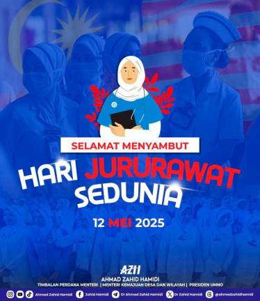 Zahid Hamidi/Facebook