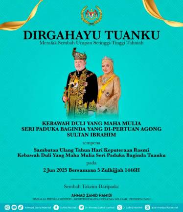 Credit: Zahid Hamidi Facebook