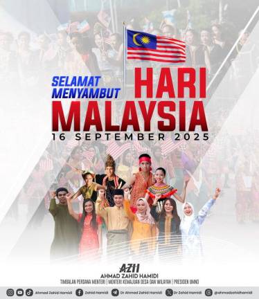 Credit: Datuk Seri Dr Ahmad Zahid Hamidi Facebook