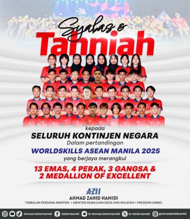 Credit: Zahid Hamidi / Facebook