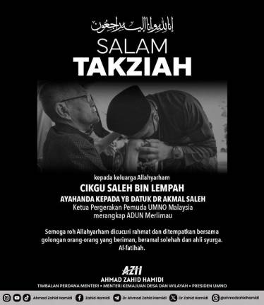Credit: Deputy Prime Minister Datuk Seri Dr Ahmad Zahid Hamidi/Facebook