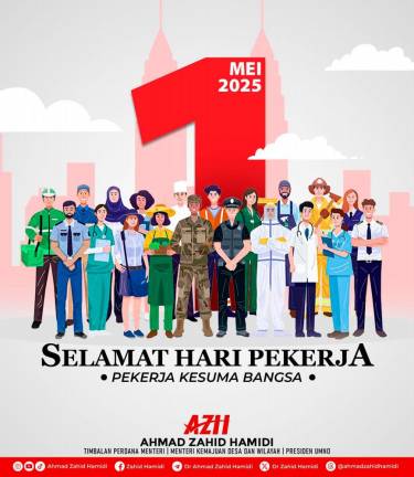 Deputy Prime Minister Datuk Seri Dr Ahmad Zahid Hamidi Facebook
