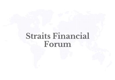 The 6th “Straits Financial Forum: Taiwan Enterprise Development Forum” held in Xiamen