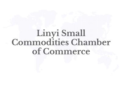 Linyi to explore business opportunities at RCEP expo