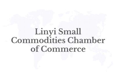Linyi Trade City ready to expand reach across world