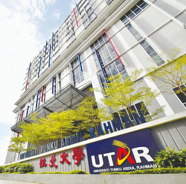 UTAR’s Sungai Long campus is well-recognised for its diverse postgraduate studies as it offers many subject specialisations.