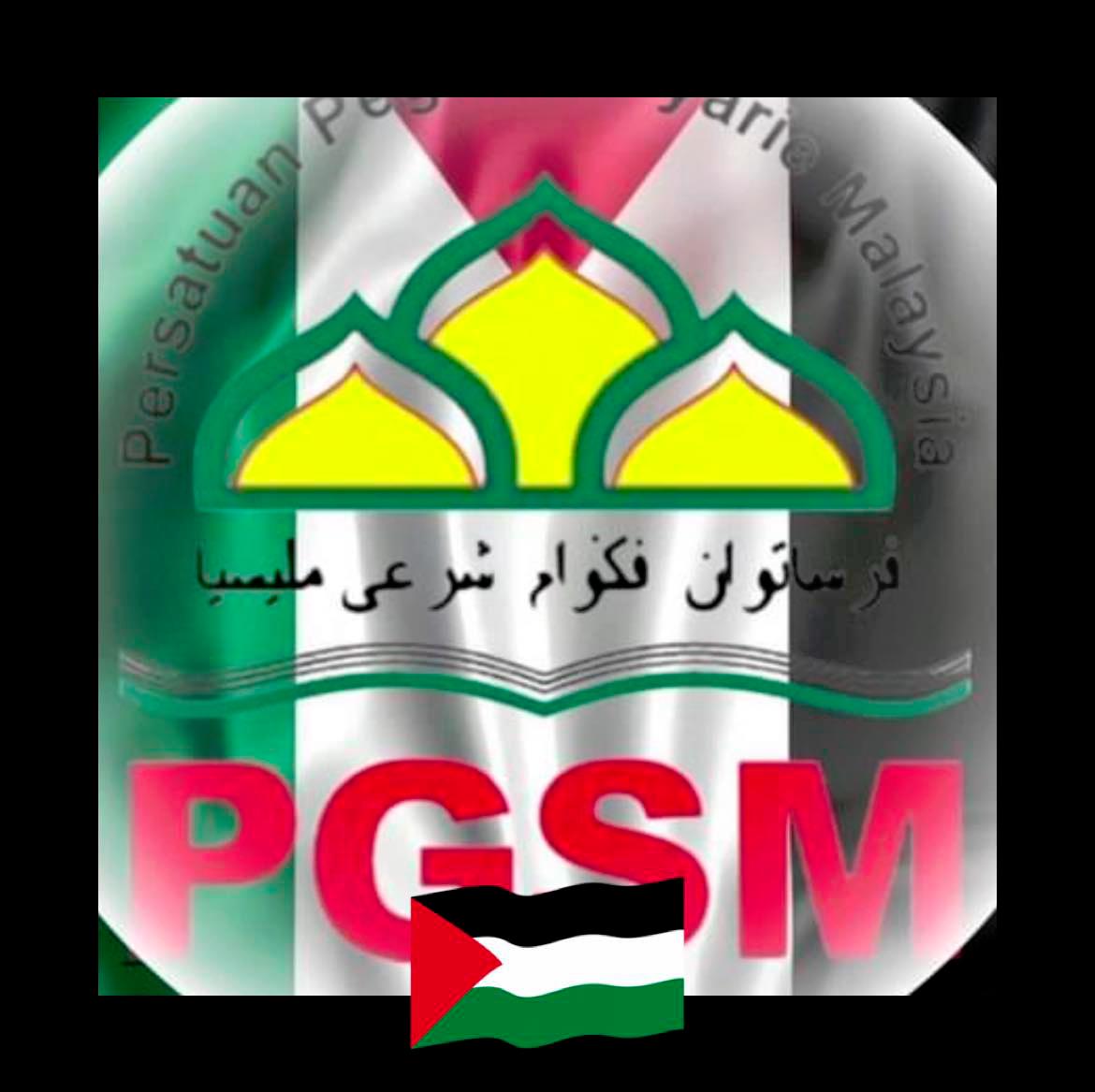 Persatuan Peguam Syarie M’sia - FACEBOOKpix