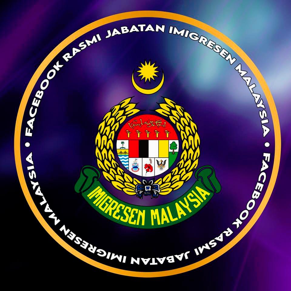 Jabatan Imigresen Malaysia - FACEBOOKpix