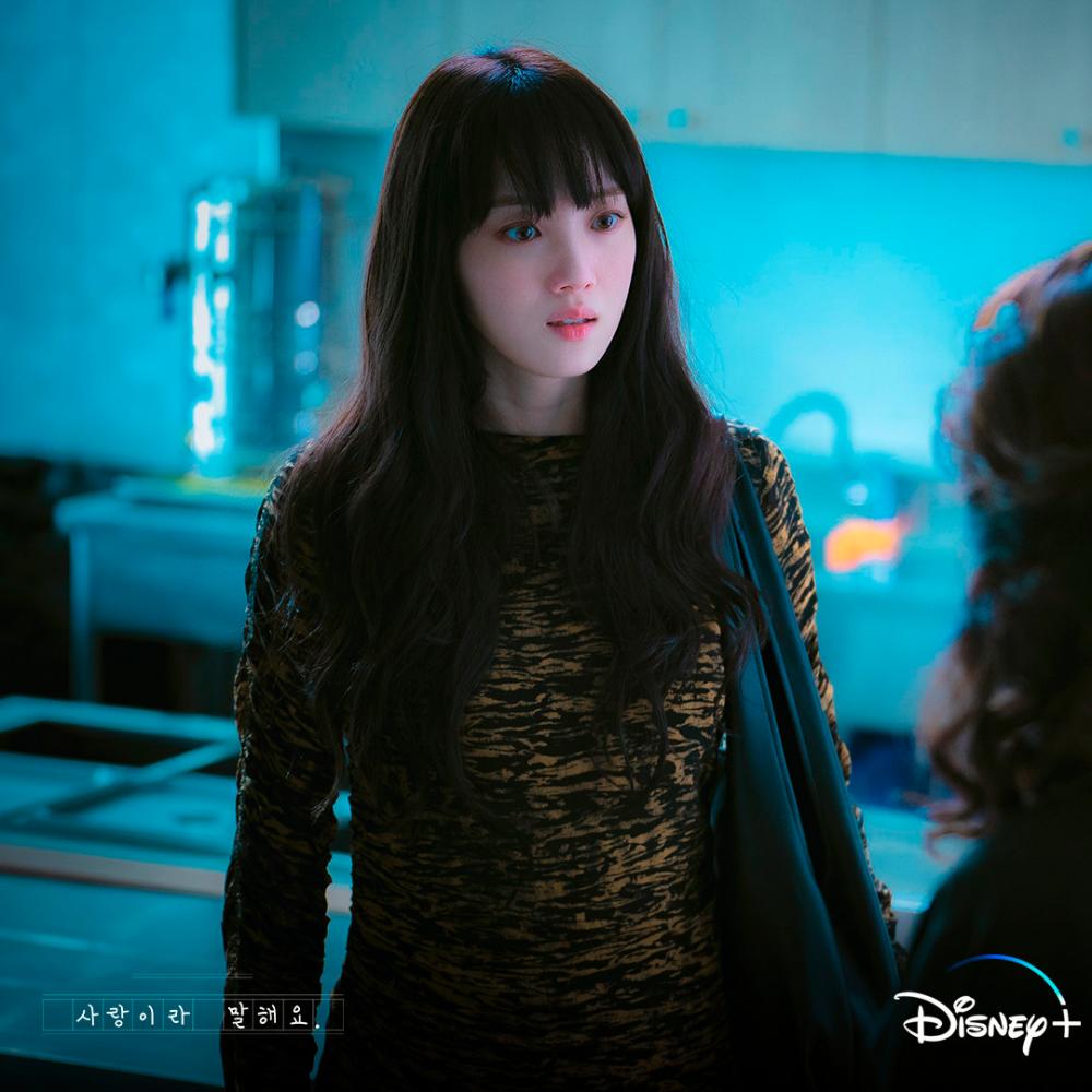 Lee Sun-kyung demonstrates a more mature side of herself in her portrayal of Sim Woo-joo. $!Lee Sun-kyung demonstrates a more mature side of herself in her portrayal of Sim Woo-joo.