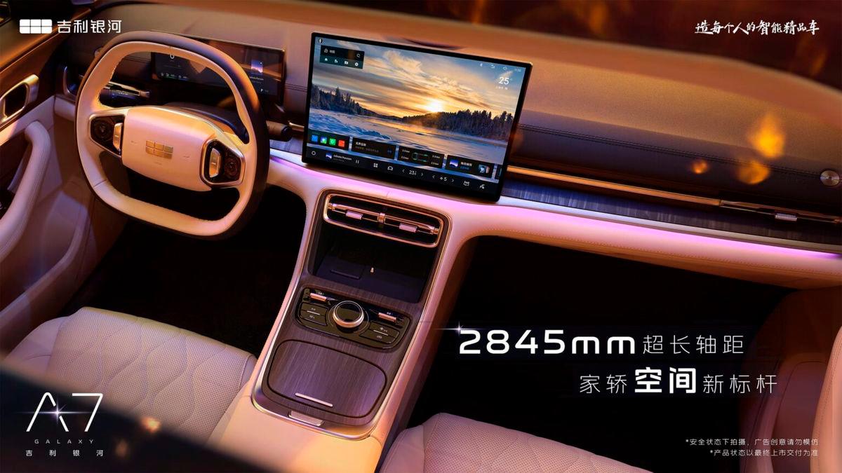 Geely Unveils Galaxy A7 EM-i Plug-in Hybrid Sedan with Over 2,100km Driving Range $!Geely Unveils Galaxy A7 EM-i Plug-in Hybrid Sedan with Over 2,100km Driving Range