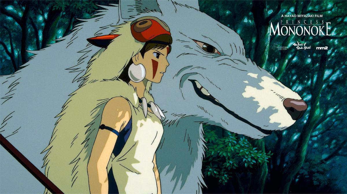 $!San (voiced by Ishida), the fierce wolf girl, stands by her adoptive mother Moro (voiced by Miwa).