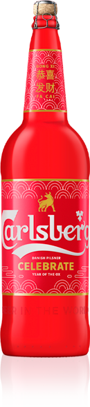 $!Usher in an OXpicious Year with Carlsberg