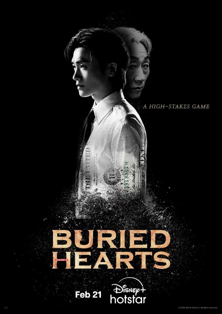 $!Buried Hearts is the first of more Korean shows on the way to Disney+ Hotstar. – PIC BY DISNEY+ HOTSTAR