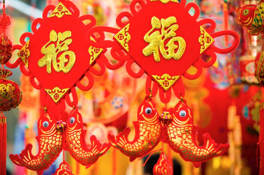 Simple Chinese New Year decorations