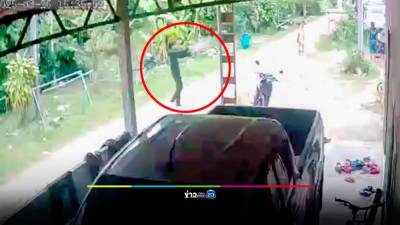 Thailand man shoots friend in testicles over RM20 debt, charged for attempted murder