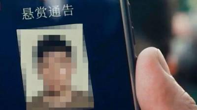 Man arrested after faking his own arrest warrant for RM17.6K reward out of boredom
