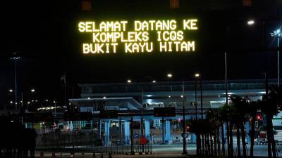 11 warga asing ditolak masuk Malaysia kerana langgar syarat imigresen