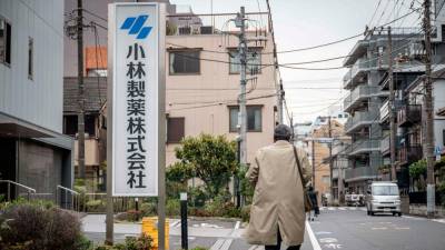 Death toll rises to 5 over red yeast rice supplement intake: Japanese drugmaker