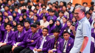 NADI advisory panel to strengthen community outreach and online safety