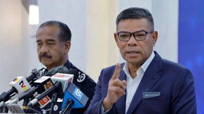 Security forces vigilant in countering Daesh extremist elements, assures Home Minister