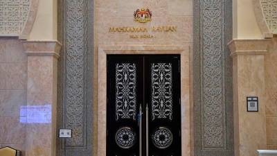 Two men face double prison sentence after Court of Appeal murder conviction