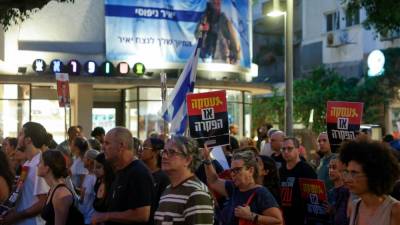 Palestinian and Jewish protesters stage rare peace march