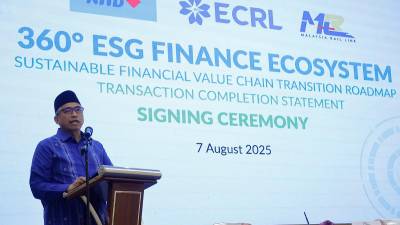 ECRL project 86% complete, phase 1 to finish by December 2026