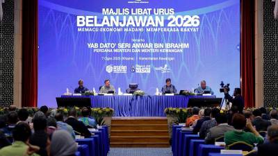 Belanjawan 2026 fokus tiga teras utama sokong RMK13