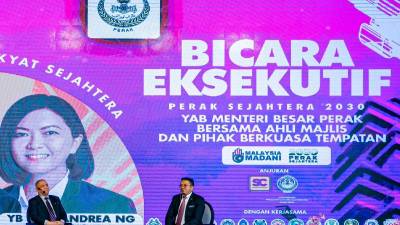 RGT Lumut cipta 3,000 pekerjaan dalam RMK13 - MB Perak