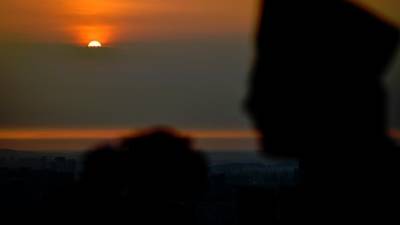 Sighthing of Syawal new moon on March 30