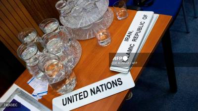 Iran suspends IAEA cooperation after European UN sanctions move