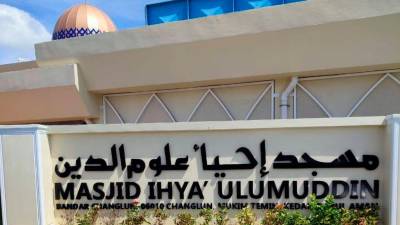 Masjid Changlun siap beroperasi, penduduk rakam penghargaan kepada PM