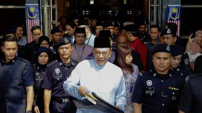 Malaysian economy to grow 4.0-4.5% in 2026 – PM Anwar