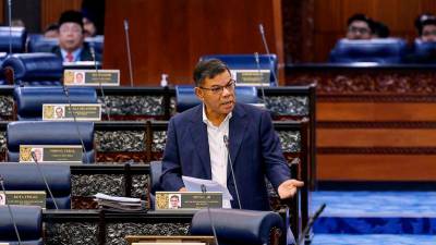 Police have started investigating companies linked to GISBH overseas - Saifuddin Nasution